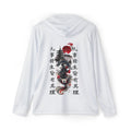V URBAN: "The Ronin's Path" Japanese Heavyweight Hoodie – Zen White