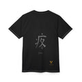V URBAN: "Silent Ache" Chalk-Graphic Heavyweight Tee – Onyx Black