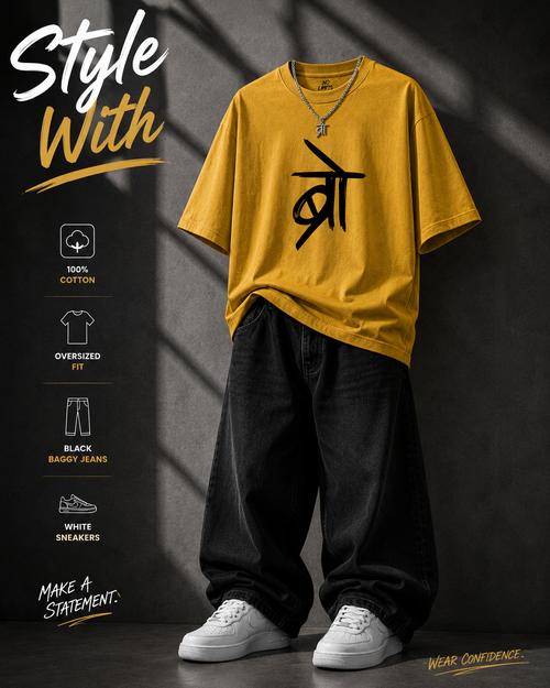 V URBAN | BRO graphic Unisex Oversized Tee~|