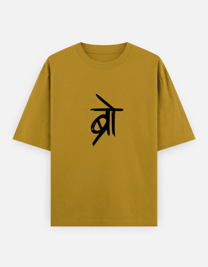 Front_1_c_43.jpg
