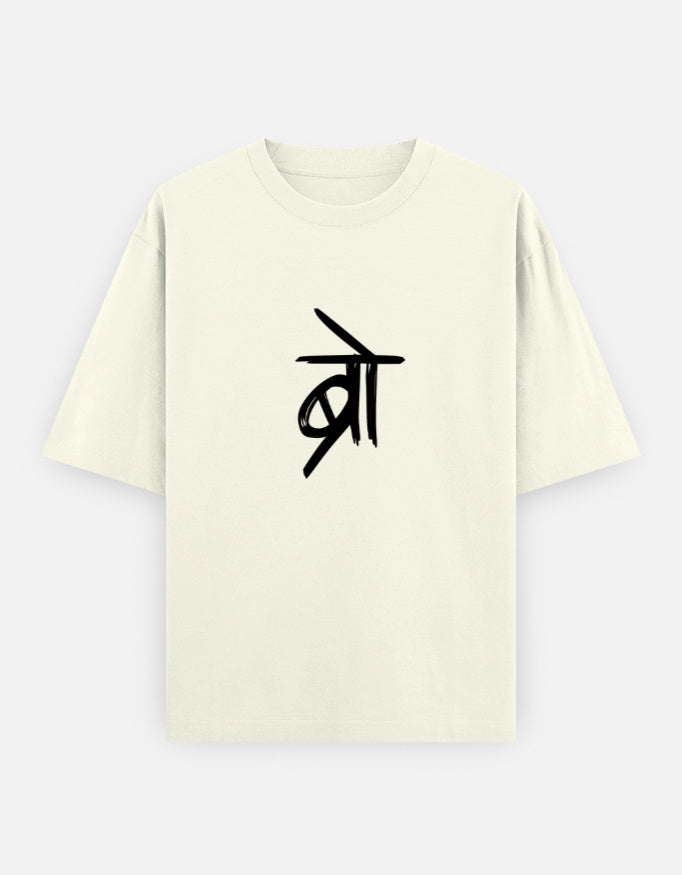 Front_1_c_61.jpg